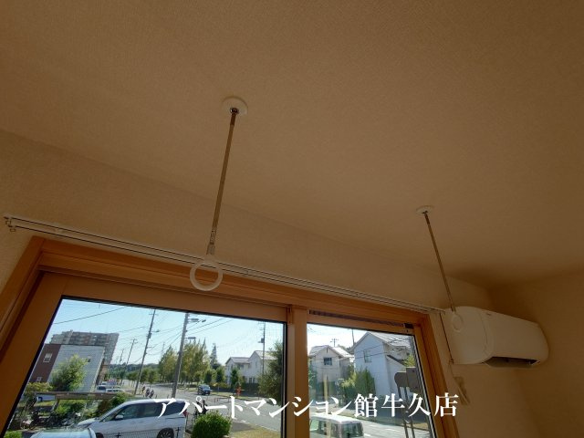 その他設備　室内物干し（雨の日などに重宝します）