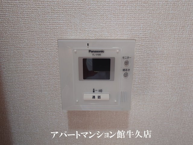 セキュリティ　カラーモニター付インターホン