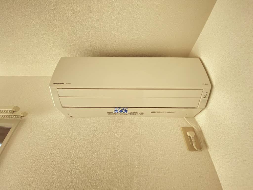 その他設備　エアコン