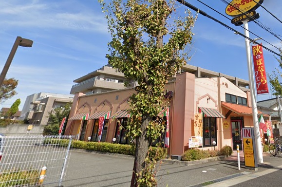 飲食店　ジョリーパスタ塚口店（飲食店）まで572m