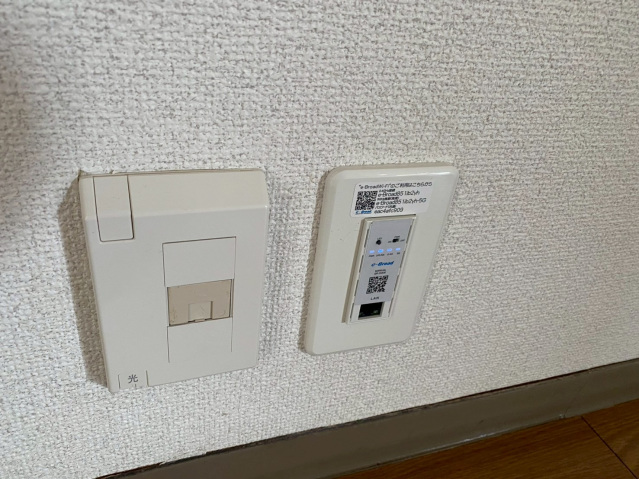 その他　無料Wi-Fi