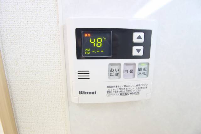 その他設備　設備も整っています