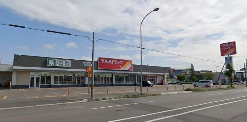 ドラックストア　ツルハドラッグ千歳住吉店（ドラッグストア）まで500m