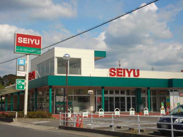 その他　西友瀬戸店（その他）まで2096m