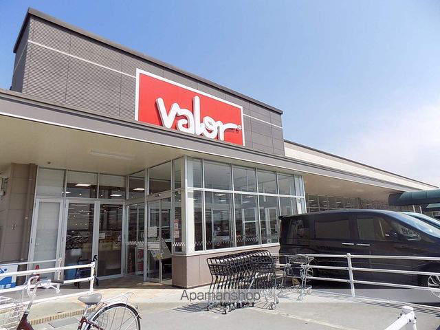 スーパー　バロー西春店（スーパー）まで1132m