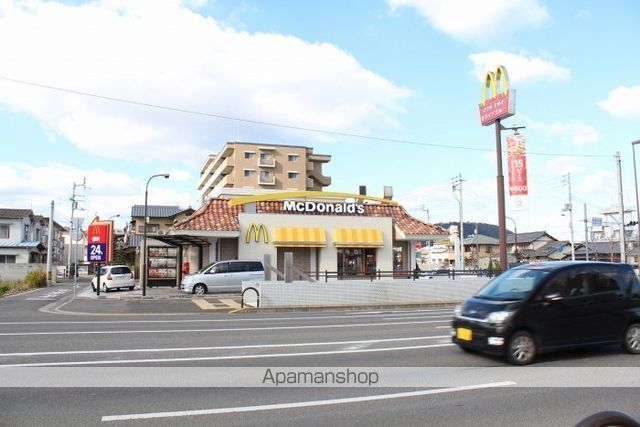 飲食店　マクドナルド　高松サン・フラワー通り店（飲食店）まで170m