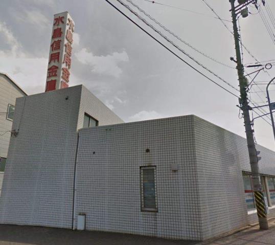 銀行　水島信用金庫水島南支店（銀行）まで660m