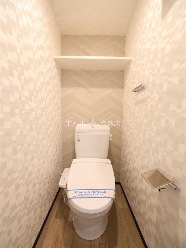 トイレ　温水洗浄便座付トイレ