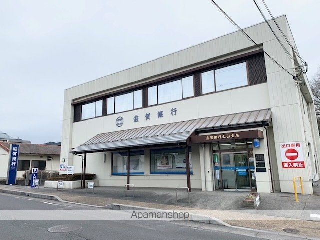 銀行　（株）滋賀銀行／土山支店（銀行）まで167m