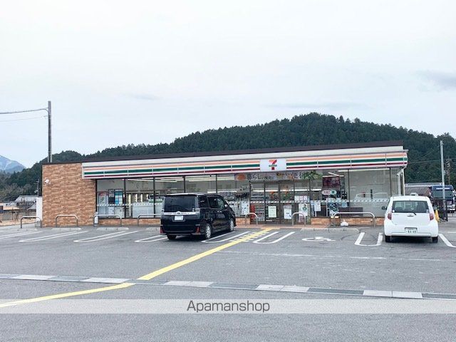 コンビニ　セブンイレブン（コンビニ）まで1486m