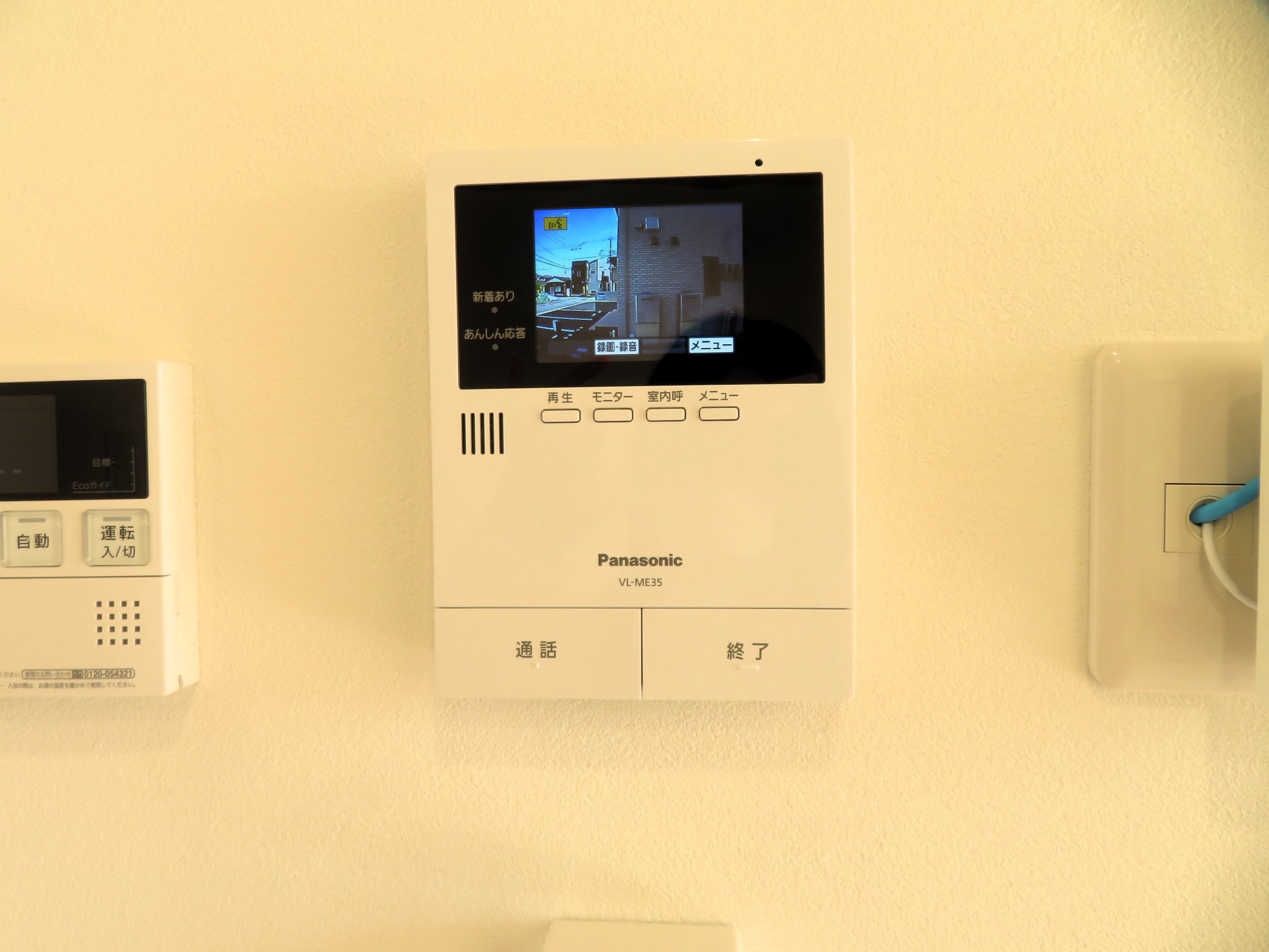 セキュリティ　来た人の顔がわかり安心です！