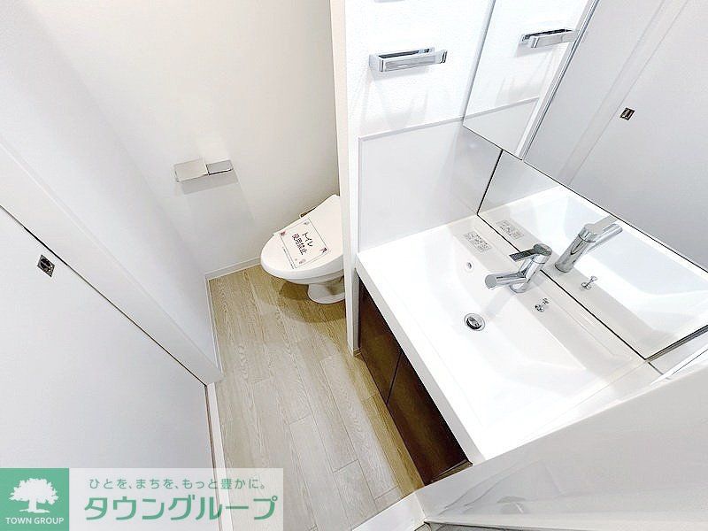 洗面設備　お部屋探しは株式会社　タウンハウジング　までお気軽にお問合…