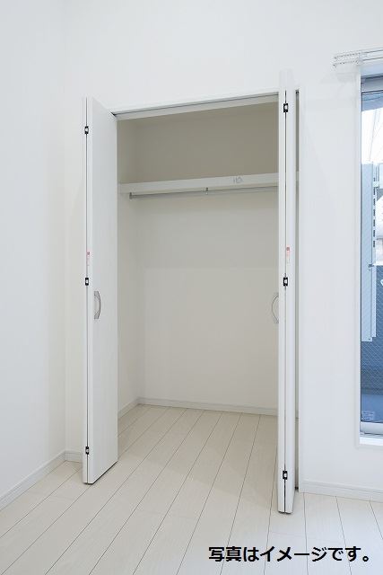 収納　写真はイメージです。