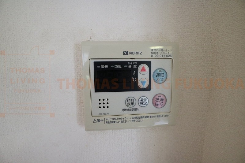 その他設備　福岡県・佐賀県の賃貸物件・お部屋探しはトーマスリビングまで