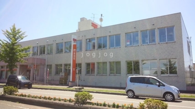 役所　美唄市役所（役所）まで253m