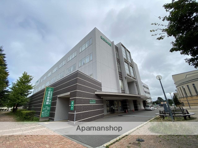 病院　北広島病院（病院）まで376m