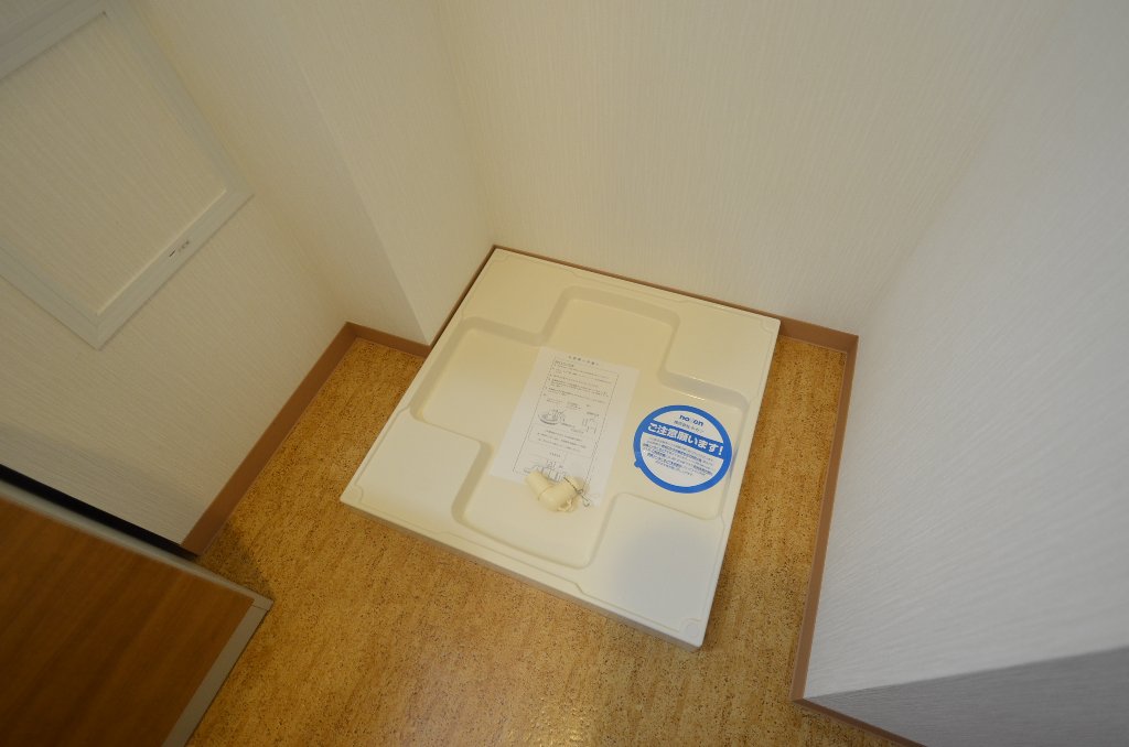 その他　洗濯機置場