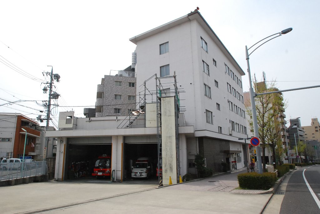 その他　千種消防署覚王山出張所（その他）まで246m