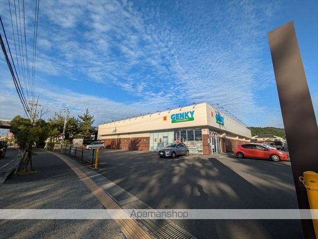 コンビニ　ファミリーマート福井若杉店（コンビニ）まで842m