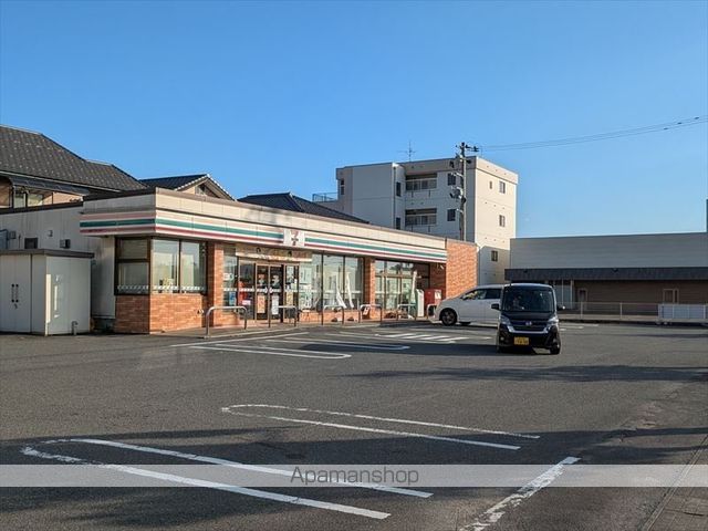 ドラックストア　クスリのアオキ福井若杉店（ドラッグストア）まで1060m