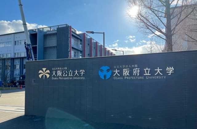 その他　大学まで徒歩18分