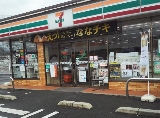 コンビニ　セブンイレブン 広島五日市7丁目店（コンビニ）まで378m