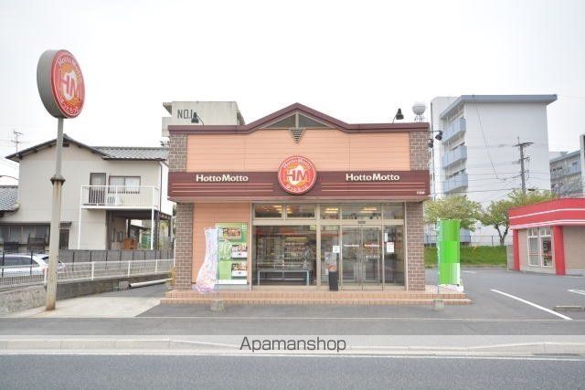 その他　ほっともっと石田店（その他）まで750m