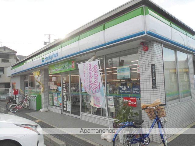 コンビニ　ファミリーマート（コンビニ）まで286m
