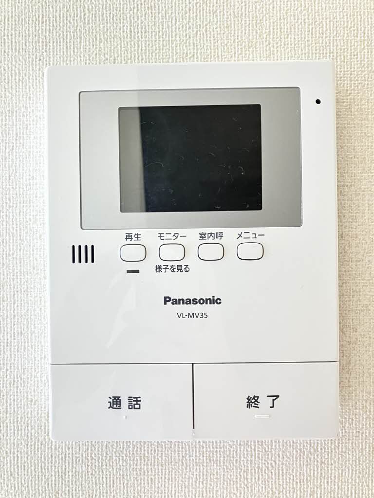 セキュリティ　モニターホン
