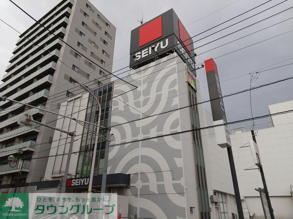 スーパー　西友（スーパー）まで630m