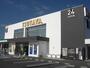 レンタルビデオ　ＴＳＵＴＡＹＡ神辺店（レンタルビデオ）まで316m