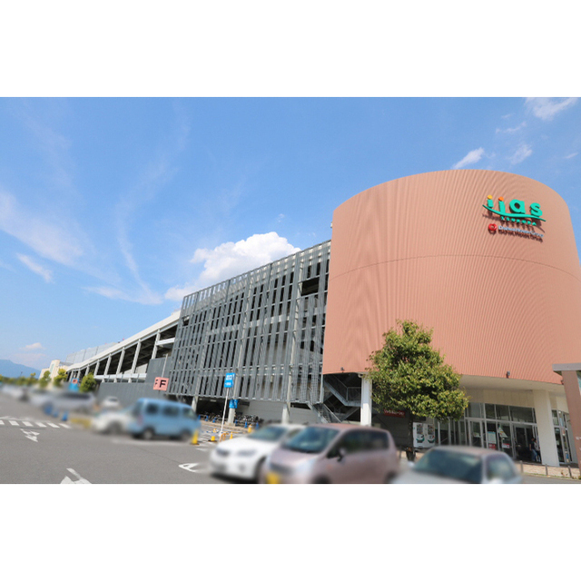 ショッピングセンター　イーアスつくば（ショッピングセンター）まで2620m