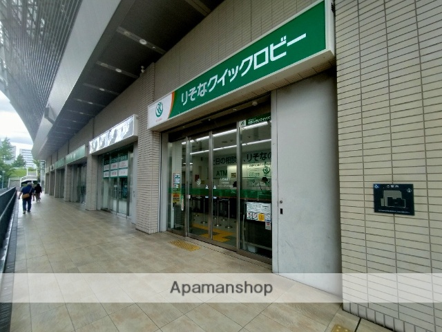 銀行　りそな銀行　千里中央支店（銀行）まで1688m