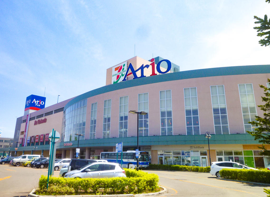 ショッピングセンター　Ario札幌（ショッピングセンター）まで815m