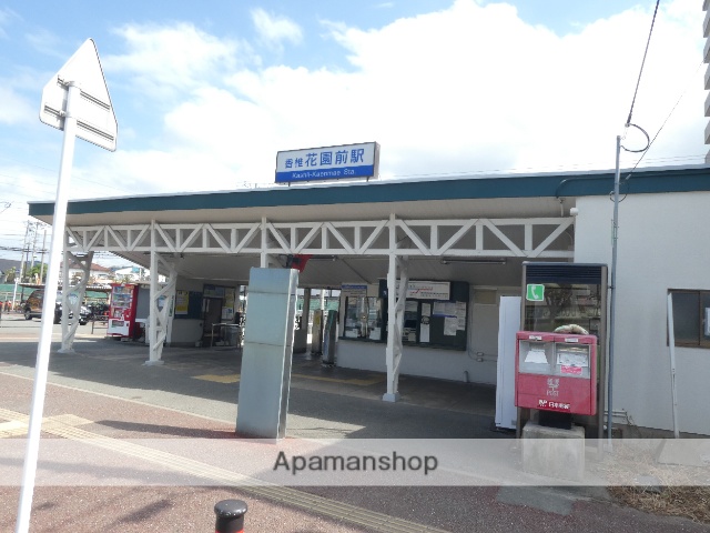 その他　香椎花園前駅（その他）まで409m