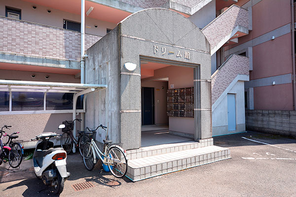 エントランス　ドリーム館