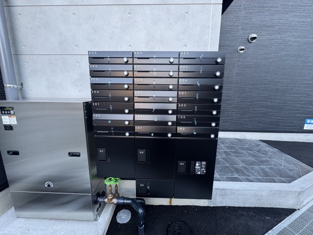 その他共有部分