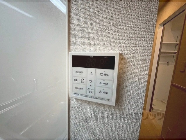 その他設備　給湯器リモコン