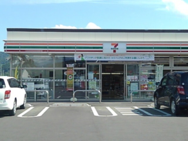 コンビニ　セブンイレブン更埴雨宮店（コンビニ）まで574m