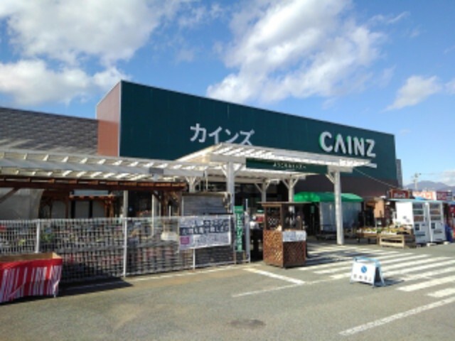 ホームセンター　カインズ更埴店（ホームセンター）まで2289m