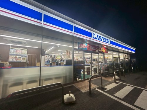 コンビニ　ローソン 新居浜大生院廣坪店（コンビニ）まで1291m