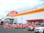 スーパー　ダイレックス（スーパー）まで2400m