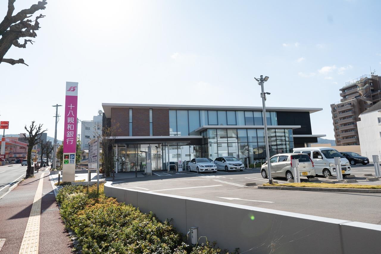 銀行　十八親和銀行　本原支店（銀行）まで180m