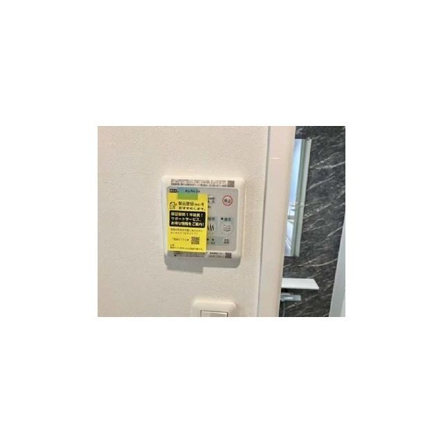 バス・シャワールーム　同タイプ写真　※現況優先