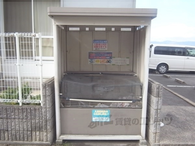 その他共有部分　ゴミ捨て場