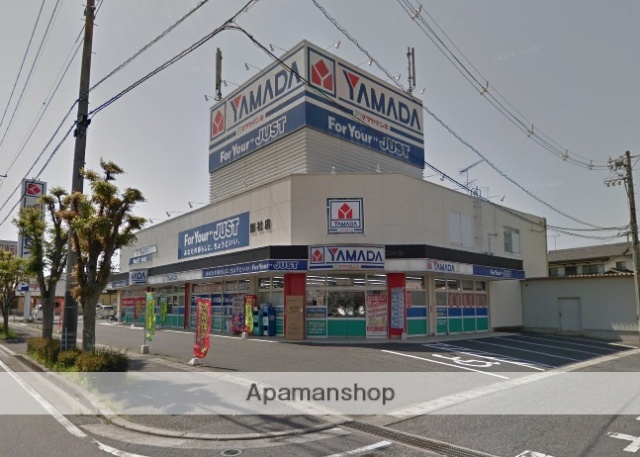 その他　ヤマダ電機テックランド総社店（その他）まで277m