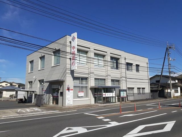 銀行　中国銀行さん（銀行）まで650m