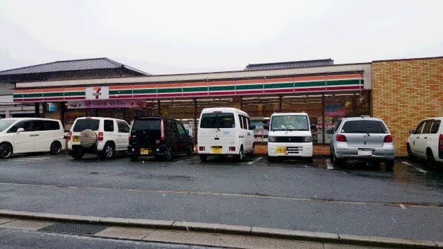 コンビニ　セブンイレブン門司永黒２丁目店（コンビニ）まで850m