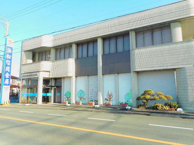銀行　浜松磐田信用金庫浜北支店（銀行）まで583m