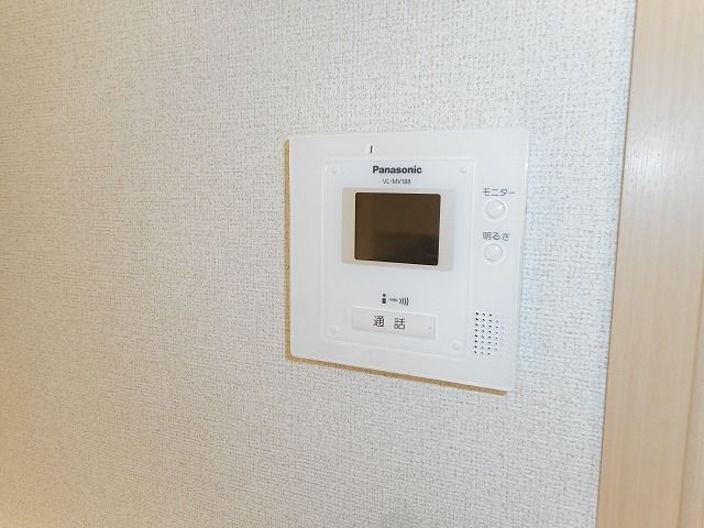 メゾンド・プラシード B_その他_3